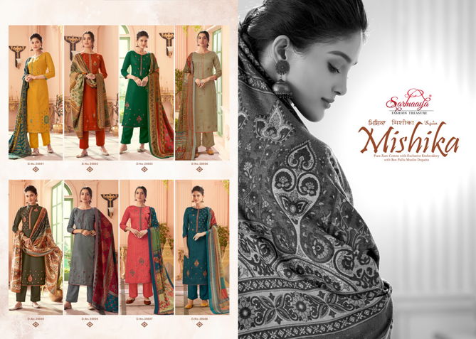 Sarmaaya Mishika  Zam Latest Fancy Festive Wear Designer Exclusive Embroidery Jam Cotton Dress Material